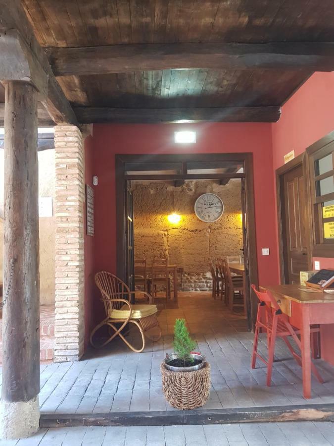 El Encanto